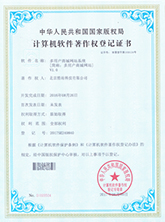 收纳包外观专利