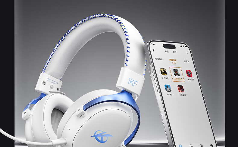 2026-2030中国无线耳机行业：聚焦技术引领与品牌出海的双重红利(图1)