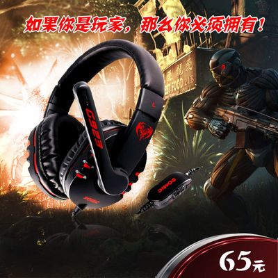 2026年游戏耳机对比评测：联想拯救者StarY360、雷蛇黑寡妇、HyperXCloudII、罗技GPro哪款是你的最-Kaiyun资讯