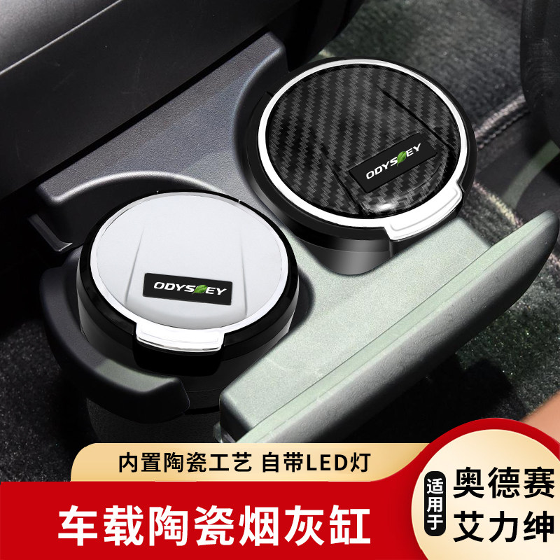 资讯中心：车载配件--快科技--科技改变未来(图1)