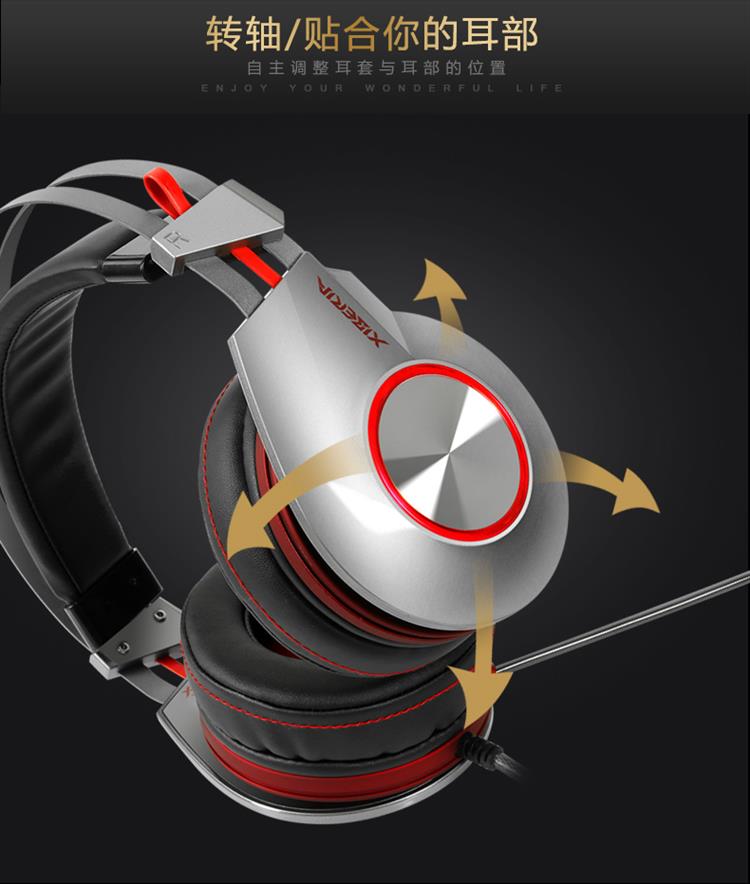 FPS顶流联动左梓轩小叮当任西伯利亚首席电竞官冠军之选西伯利亚T10(图1)