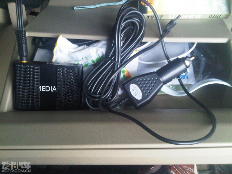 2026年手机耳机行业市场现状发展趋势及未来前景展望(图1)