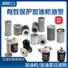 最高法明确:驾驶人激活车载辅助驾驶功能后仍是实际执行任务的人(图1)