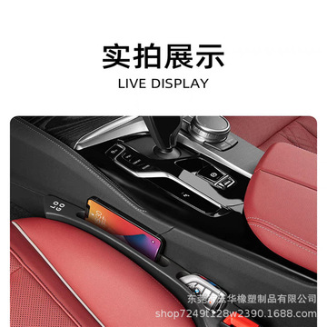 最高法首次明确辅助驾驶非驾驶主体;雷军称SU7备件保障超10年丨汽车早参(图1)