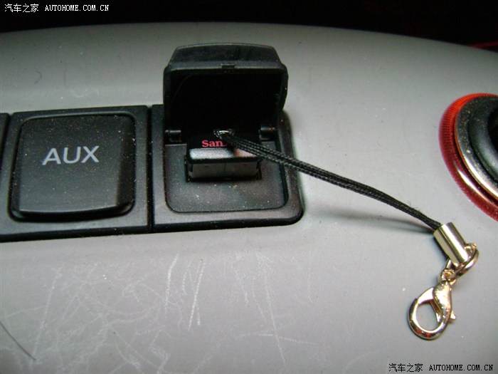 醉酒后在副驾驶位睡觉让车载智驾系统自行驾驶构成危险罪(图1)