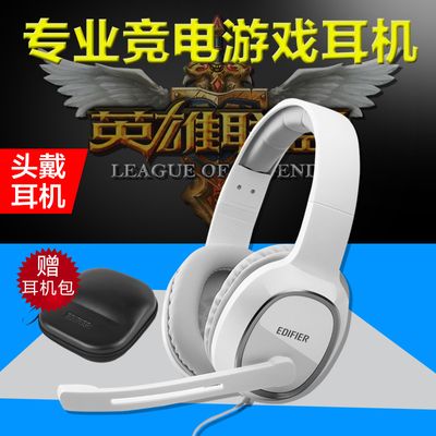 游戏耳机和游戏耳机行业研究报告：2026年市场现状与趋势分析(图1)