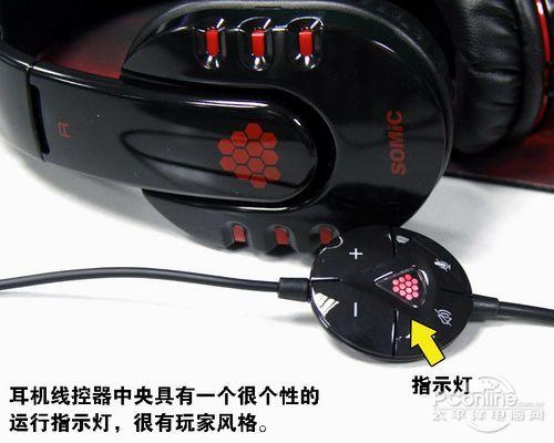 2026年游戏耳机对比评测：漫步者HECATEG1Pro与其他电竞耳机的全面分析(图1)