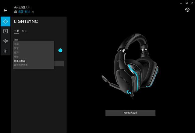 游戏耳机新选择：极度未知CloudMix2vsBeatsSt