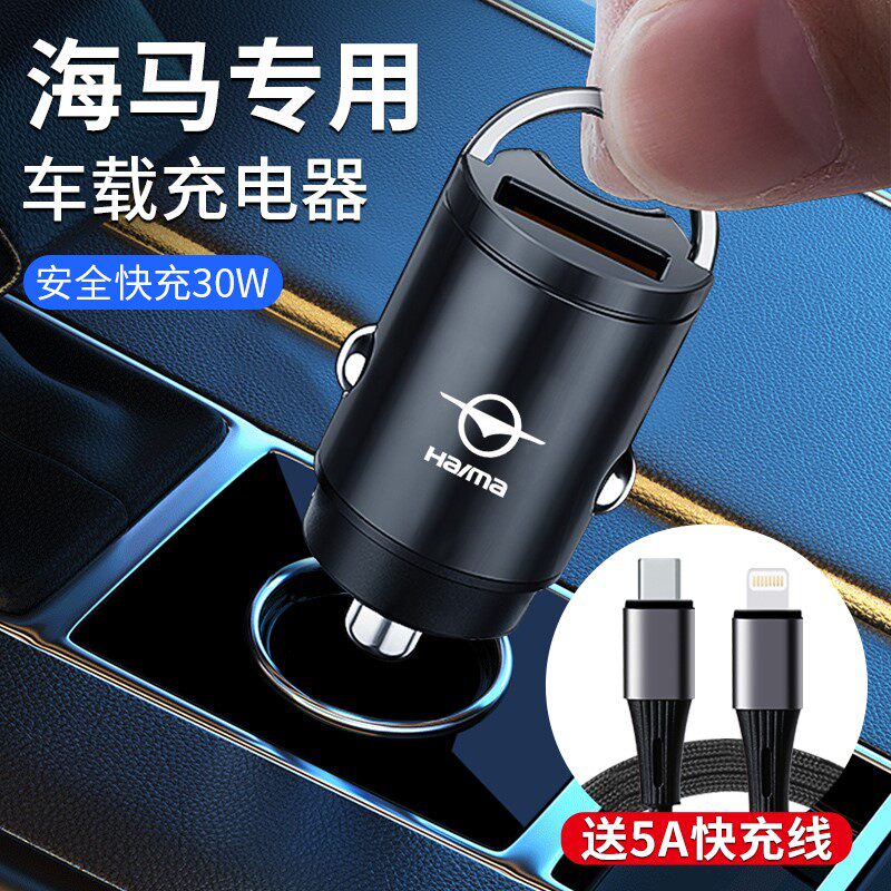 新车刚提就成“旧款”：汽车迭代纠纷激增数十倍｜“315”特别