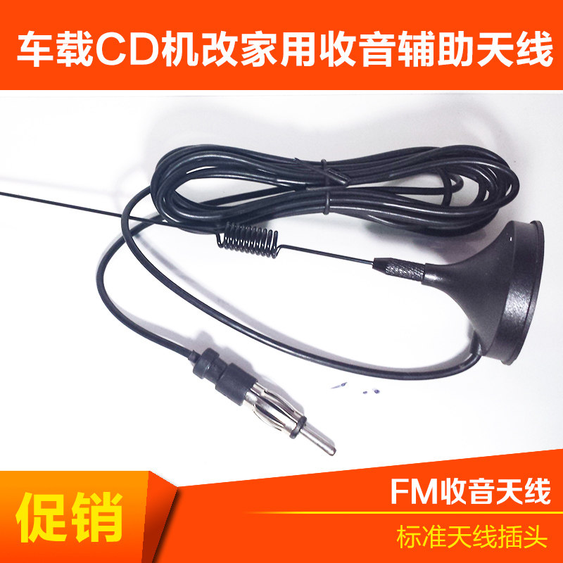 特斯拉海外推出4合1USB-C集线与Y车型接口新选择(图1)