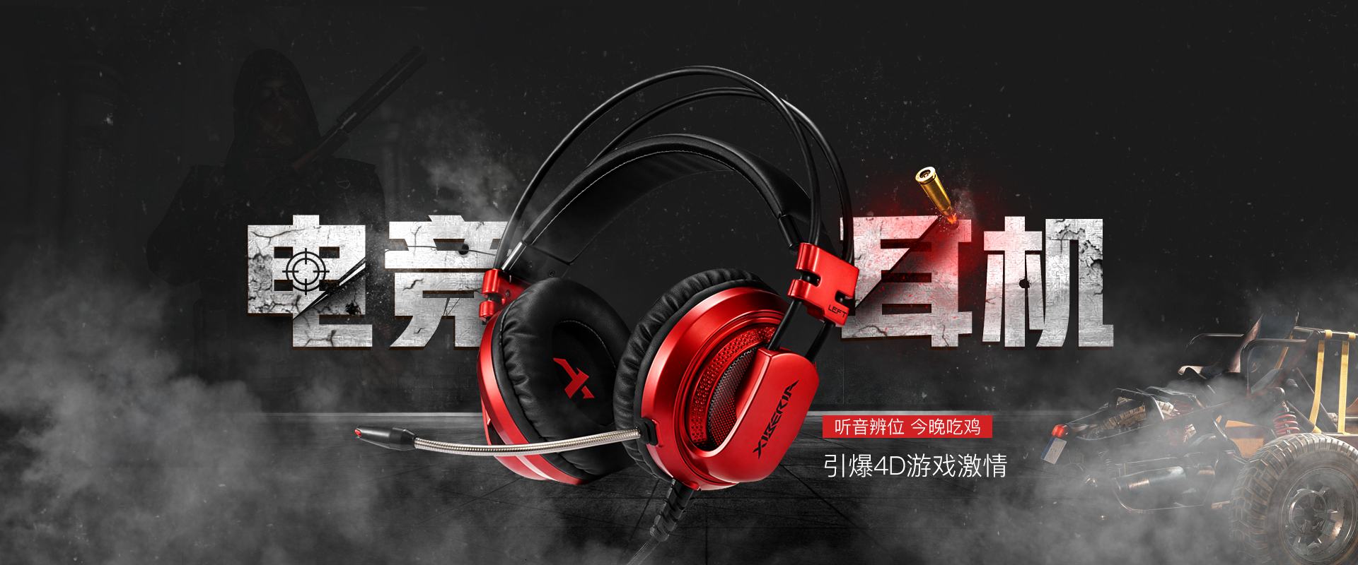 口碑实力双在线！赛德斯BateWolf87键盘+狩812Pro耳机成玩家首选组合(图1)