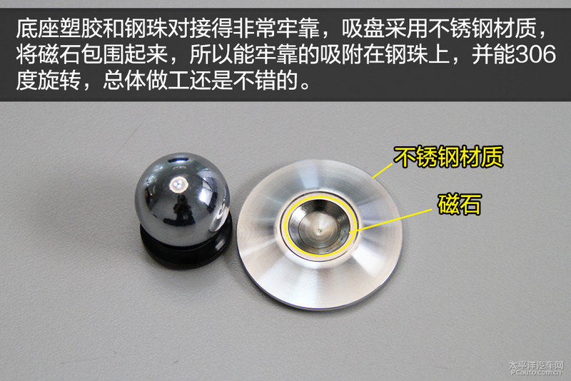 东箭科技携手纵横G700WINBO共创版焕新户外生活闪耀2026北京车展(图1)