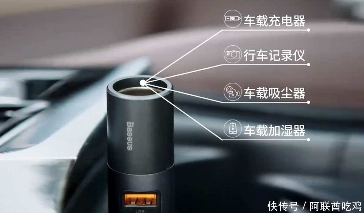 上声电子申请车载功放仿真相关专利模拟车载功放散热性能早期识别潜在问题(图1)