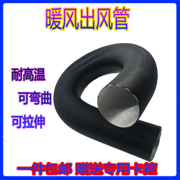 特朗普登机前美国两党议员联手通告白宫不许和中方达成协议