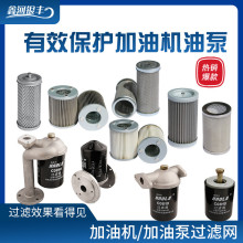 汽车与零部件行业周报：小米正式发布并开源自动驾驶模型F04机器人正启动零部件交付流程(图1)