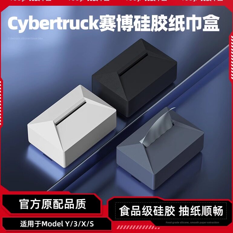 禾赛守住车载盈利王座速腾凭机器人再造增长曲线(图1)