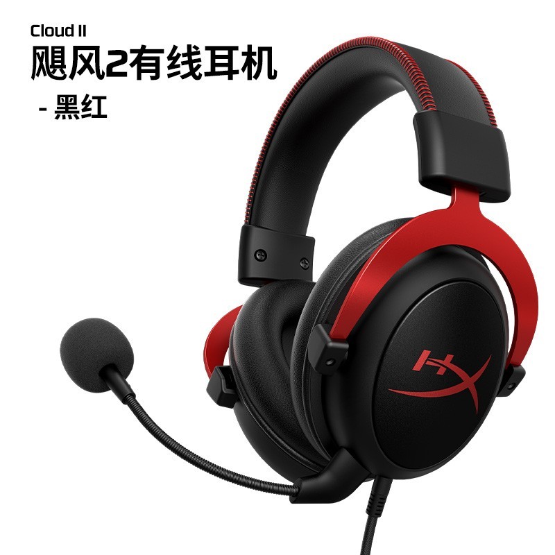 雷蛇与西伯利亚：深度对比这两款顶尖游戏耳机的性能与体验(图1)