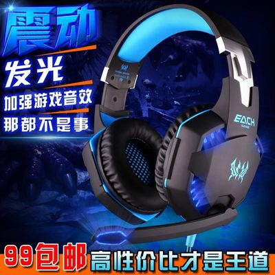 微软、索尼立场两级反转！微软站队实体派：下一代Xbox继续搭载光驱(图1)