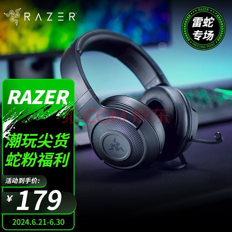 ASUS华硕西南的个人主页(图1)