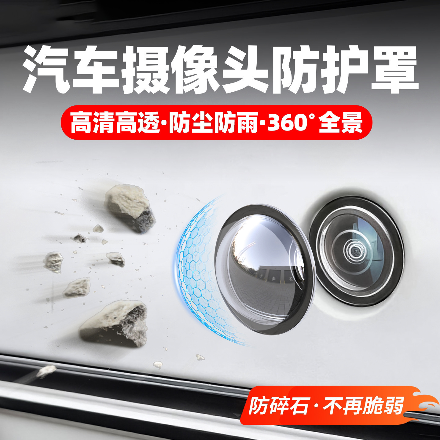 桑塔纳-太平洋汽车(图1)